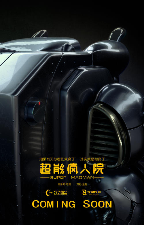 美国洲际大学文凭毕业证怎么买假的