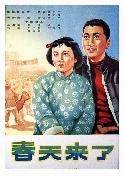 曼海姆大学设计学位证